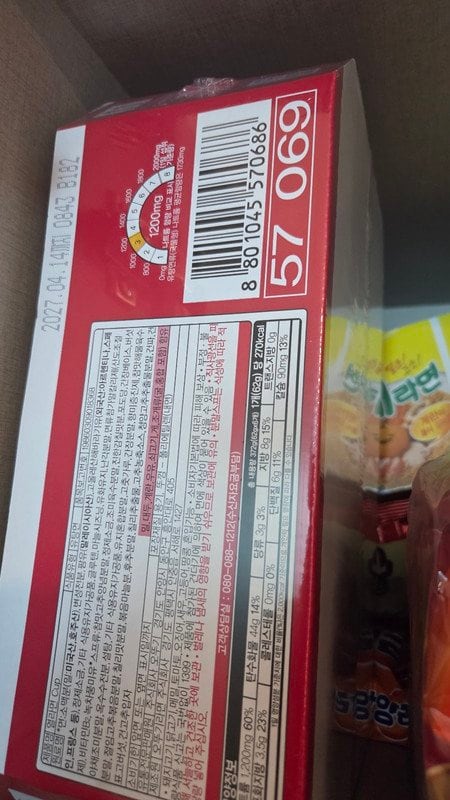 구매자가 올린 리뷰 사진