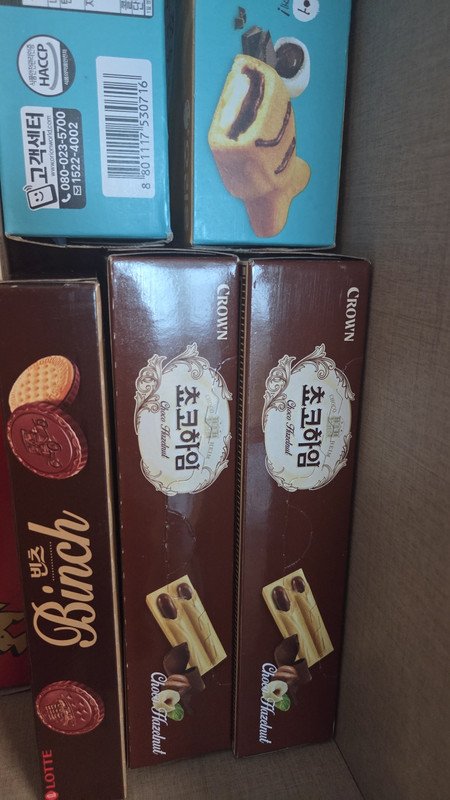 구매자가 올린 리뷰 사진