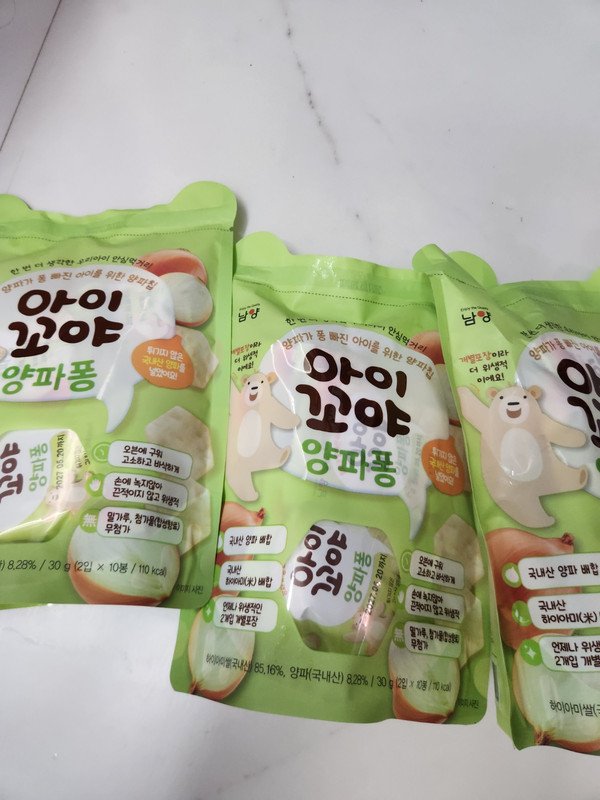 구매자가 올린 리뷰 사진