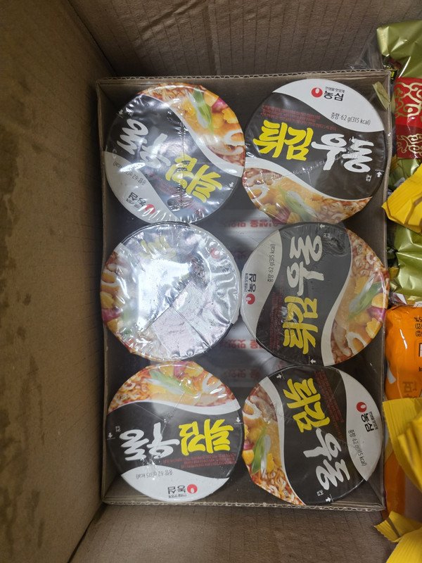 구매자가 올린 리뷰 사진