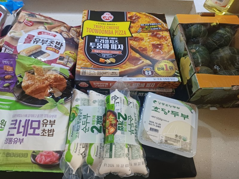 구매자가 올린 리뷰 사진