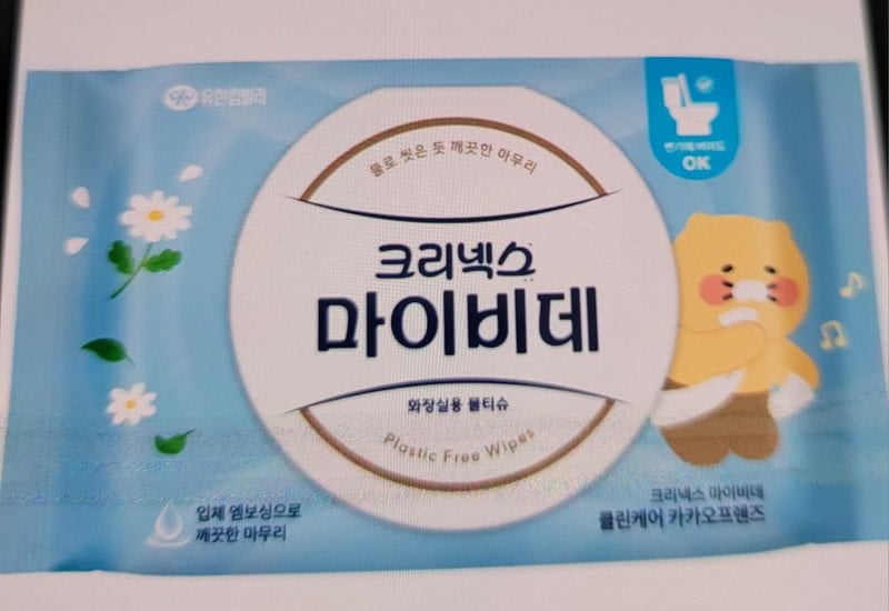 구매자가 올린 리뷰 사진