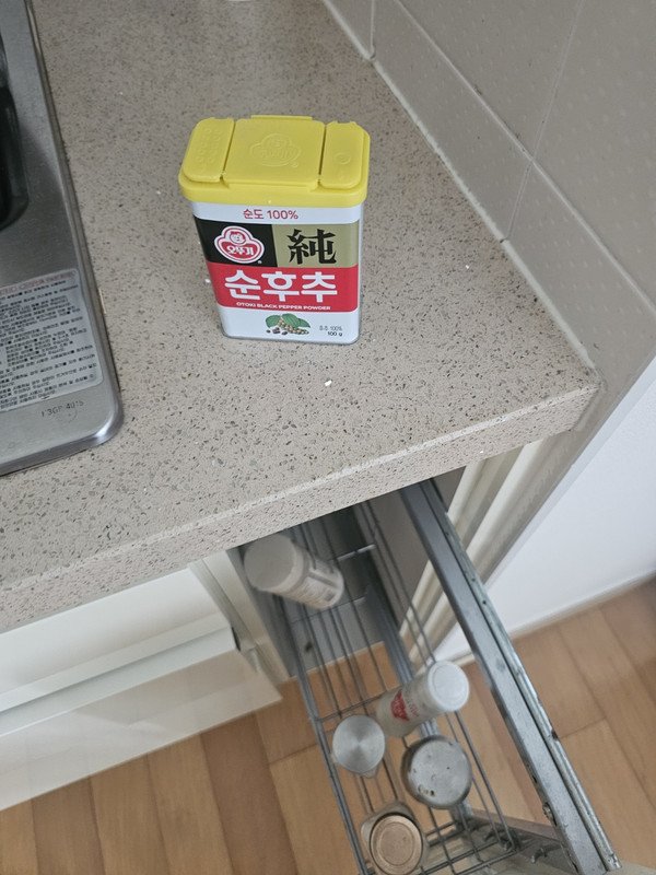 구매자가 올린 리뷰 사진