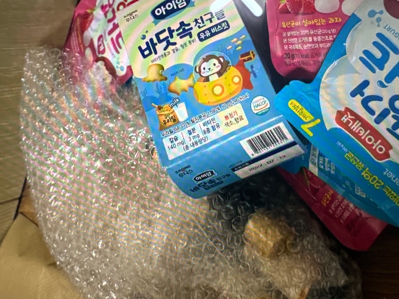 구매자가 올린 리뷰 사진