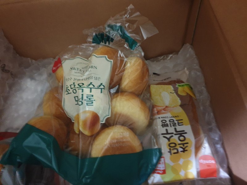 구매자가 올린 리뷰 사진