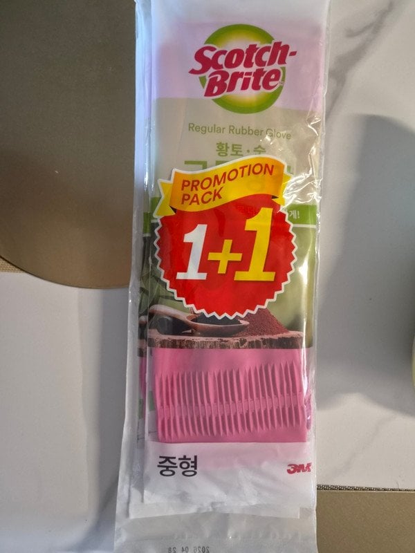 구매자가 올린 리뷰 사진