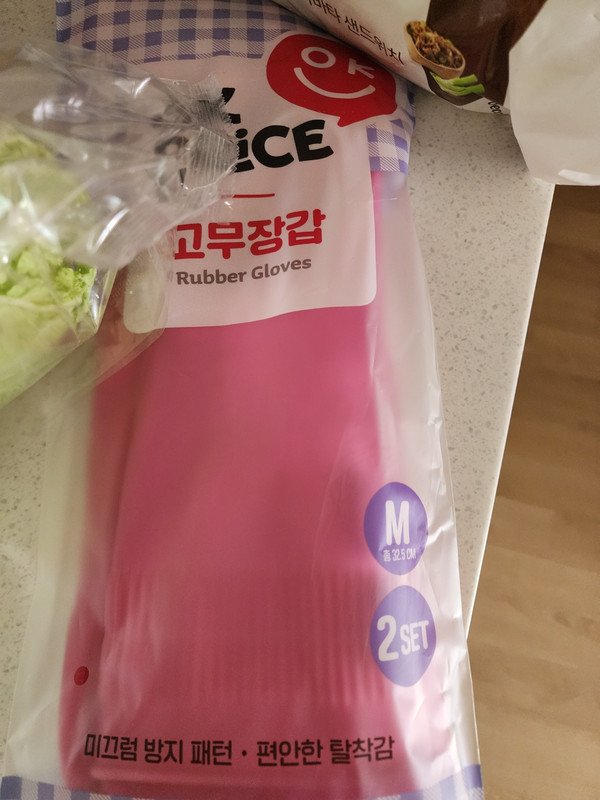 구매자가 올린 리뷰 사진