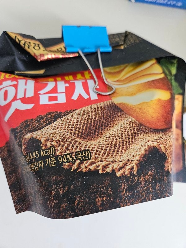 구매자가 올린 리뷰 사진