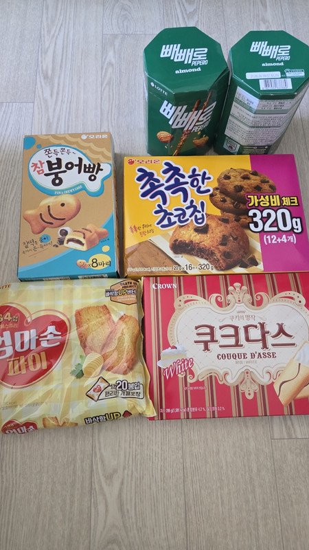 구매자가 올린 리뷰 사진