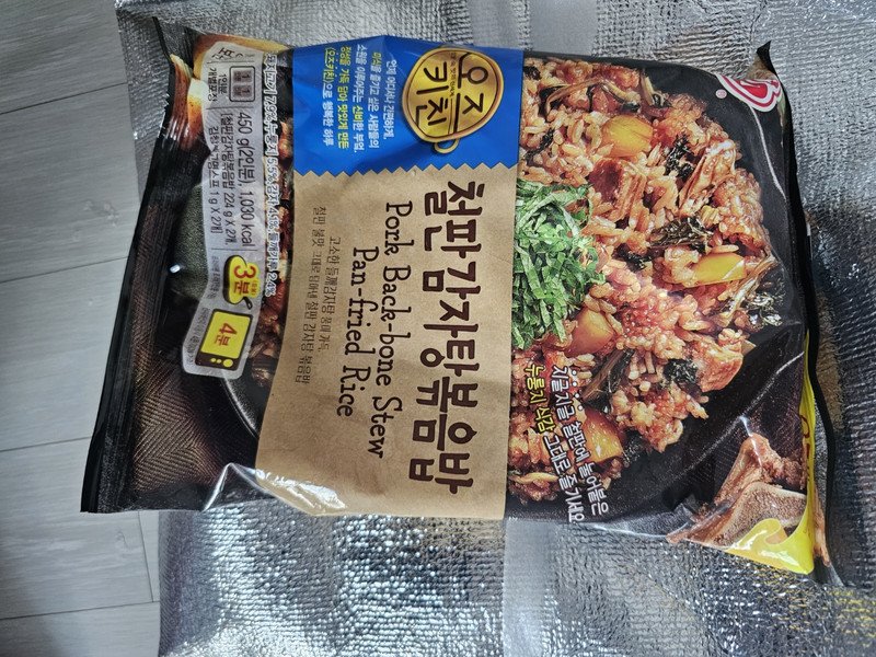 구매자가 올린 리뷰 사진