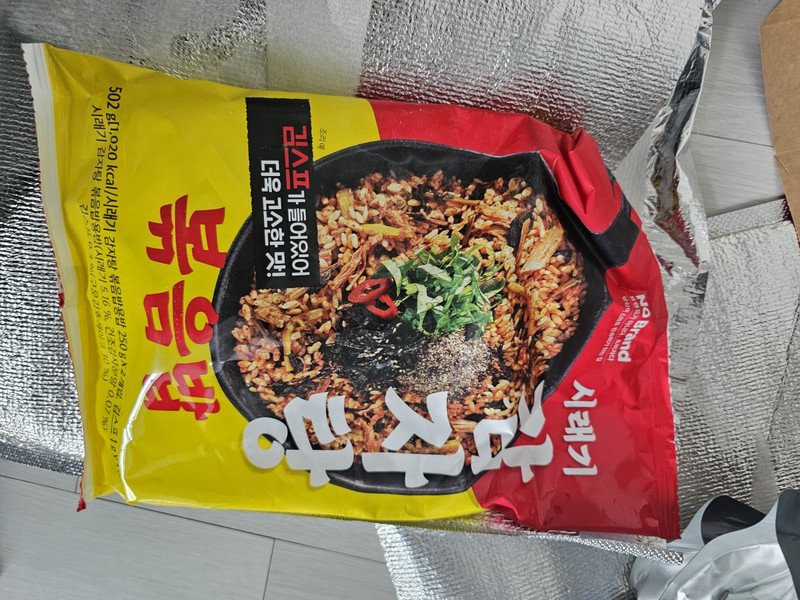 구매자가 올린 리뷰 사진