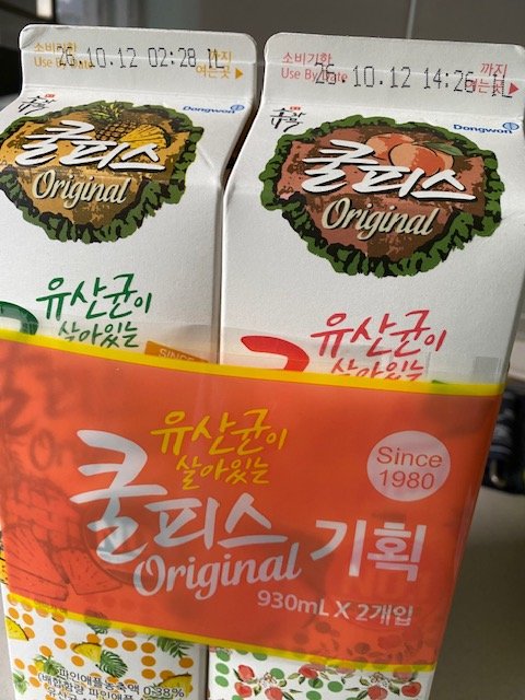 구매자가 올린 리뷰 사진