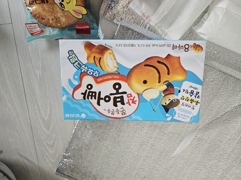 구매자가 올린 리뷰 사진