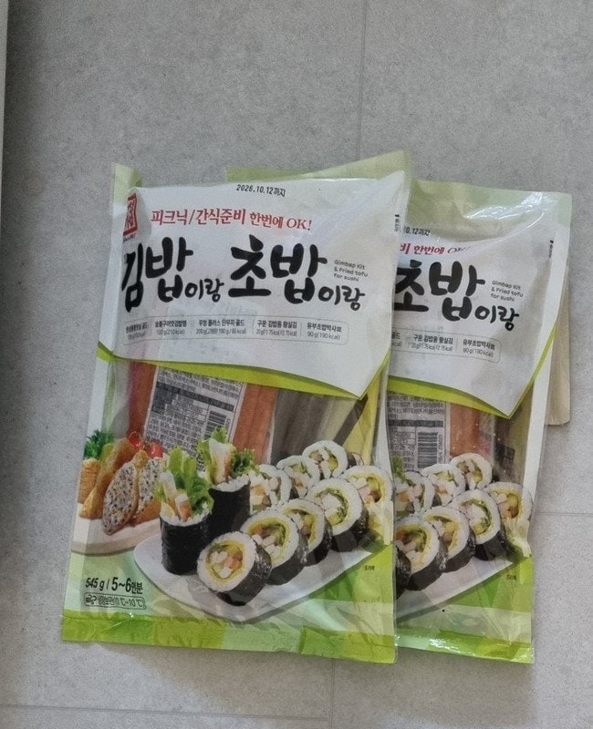 구매자가 올린 리뷰 사진
