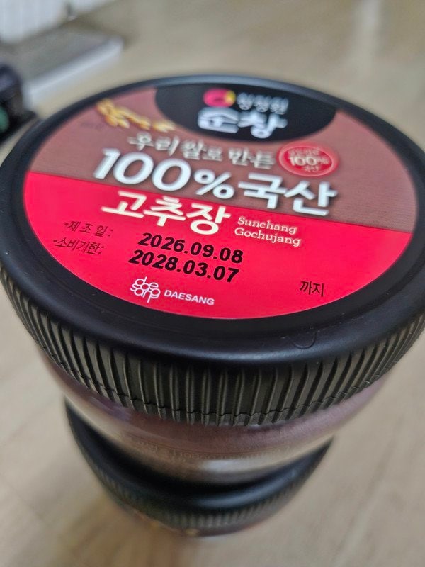 구매자가 올린 리뷰 사진
