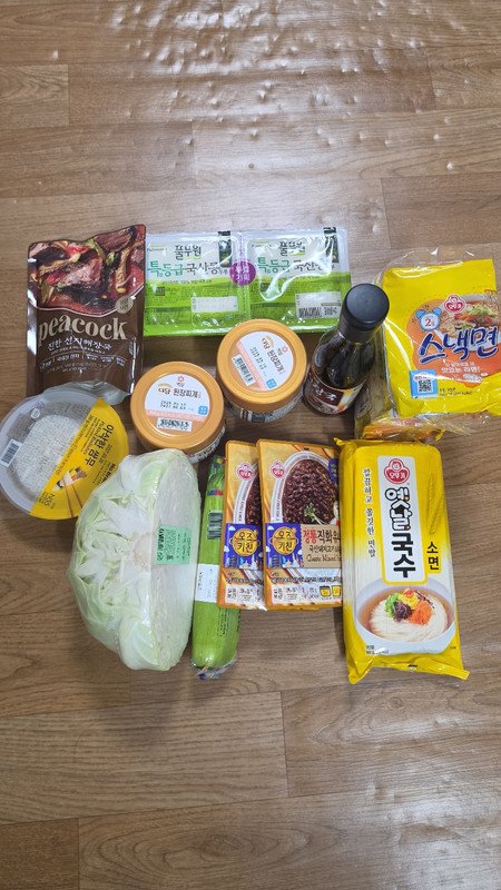 구매자가 올린 리뷰 사진