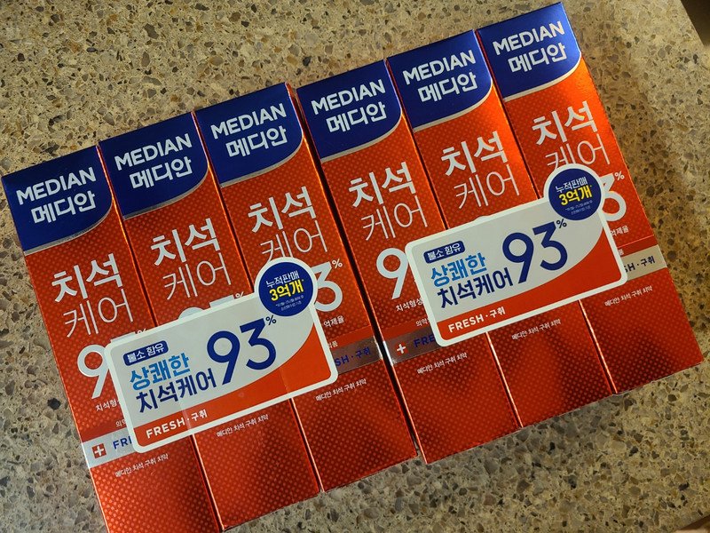 구매자가 올린 리뷰 사진
