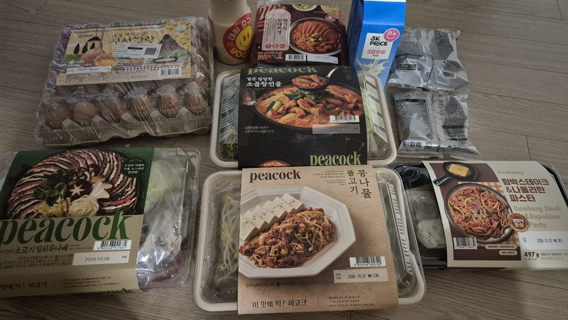 구매자가 올린 리뷰 사진