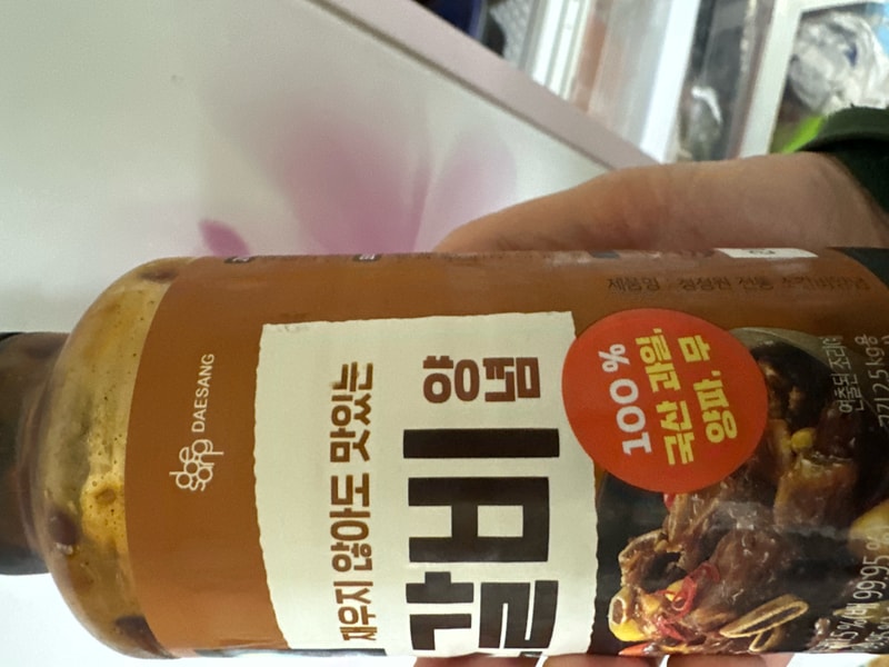 구매자가 올린 리뷰 사진