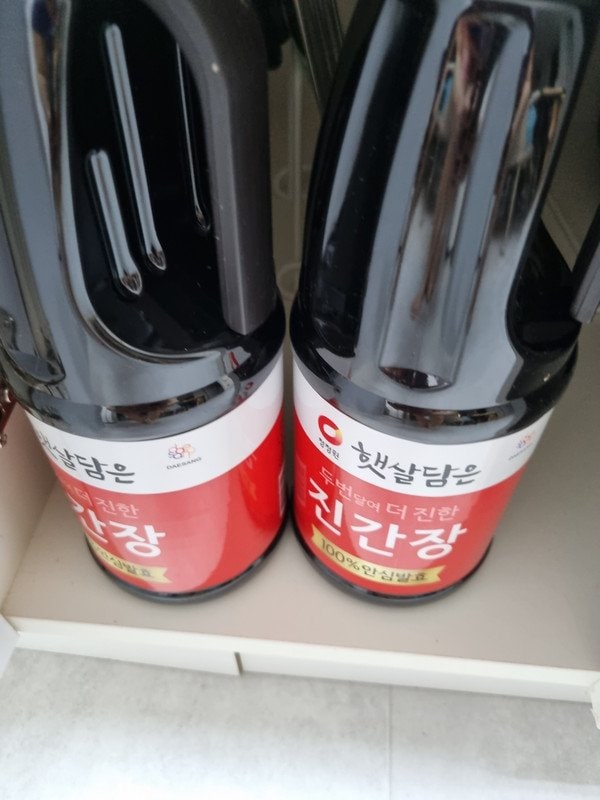 구매자가 올린 리뷰 사진