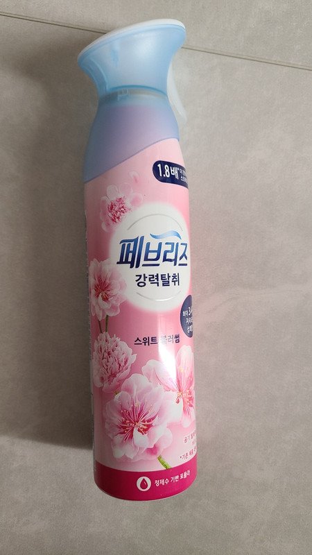 구매자가 올린 리뷰 사진