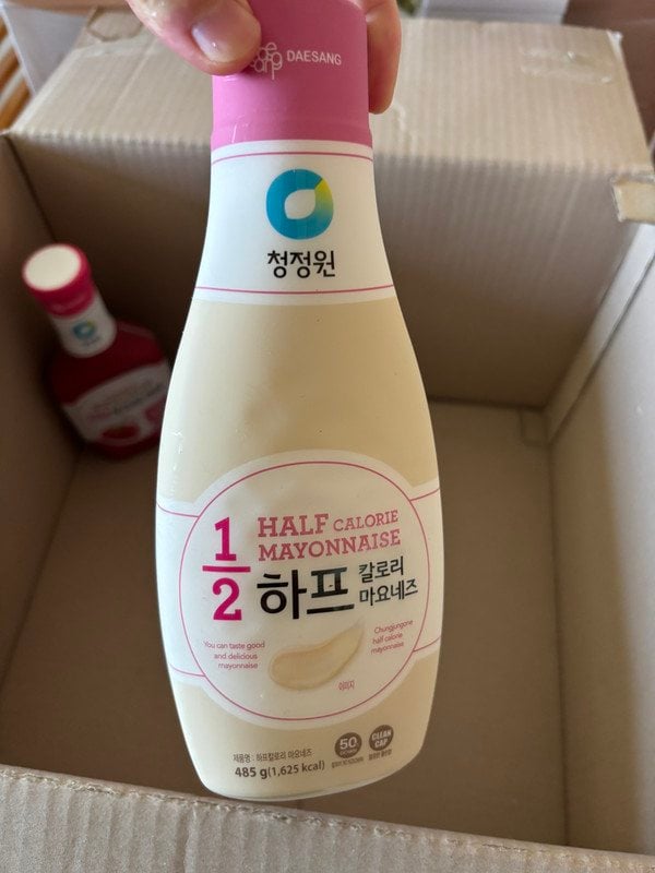 구매자가 올린 리뷰 사진