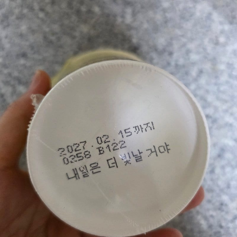 구매자가 올린 리뷰 사진