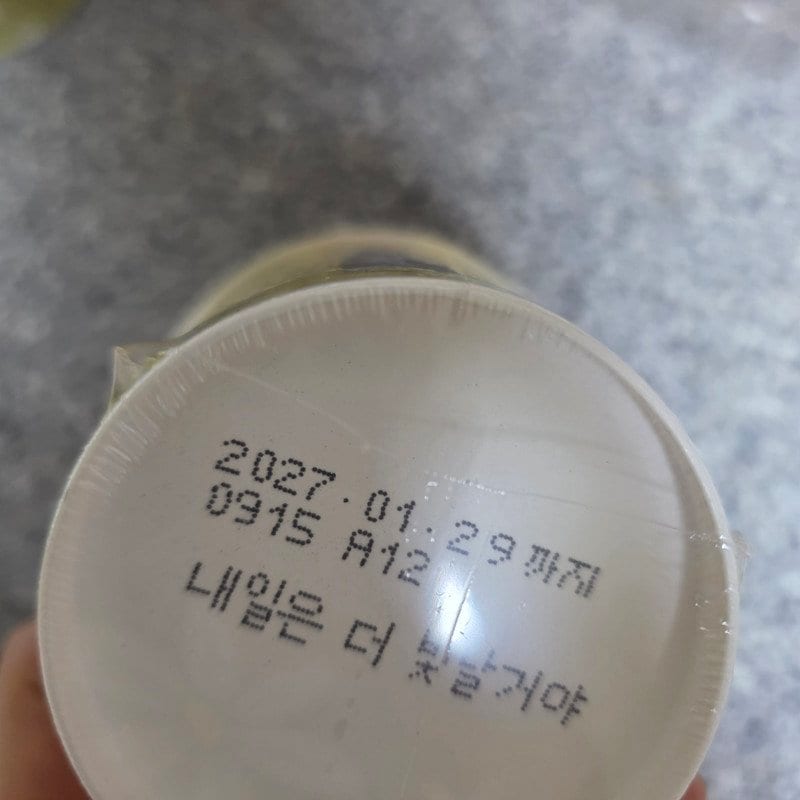 구매자가 올린 리뷰 사진