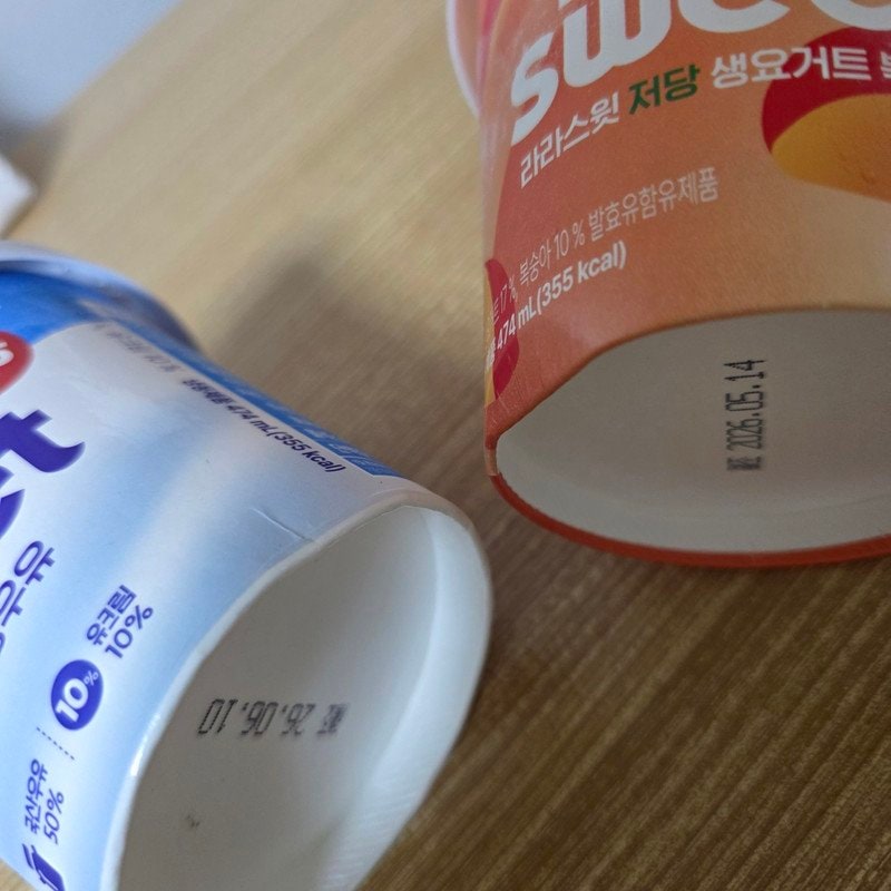 구매자가 올린 리뷰 사진
