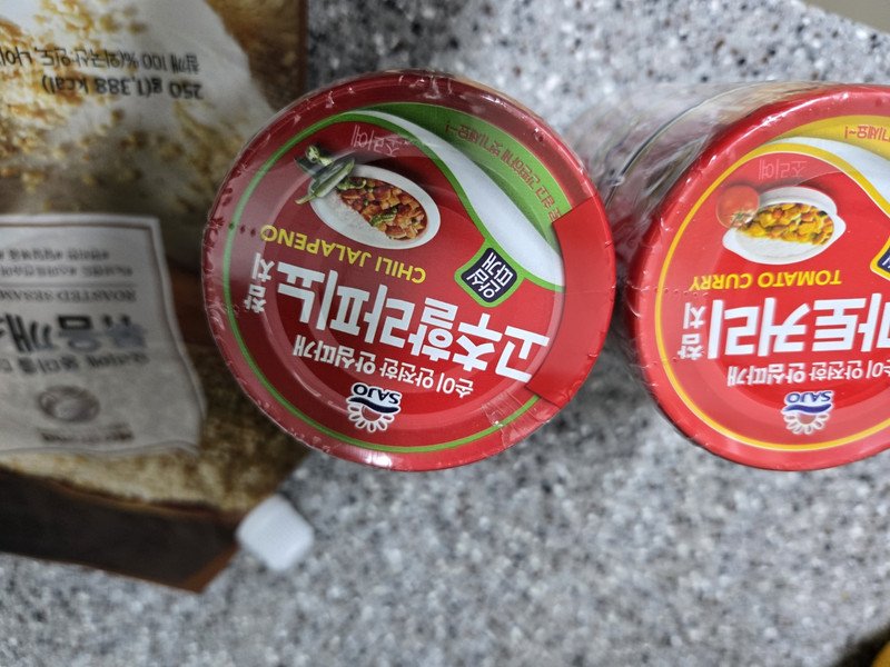 구매자가 올린 리뷰 사진