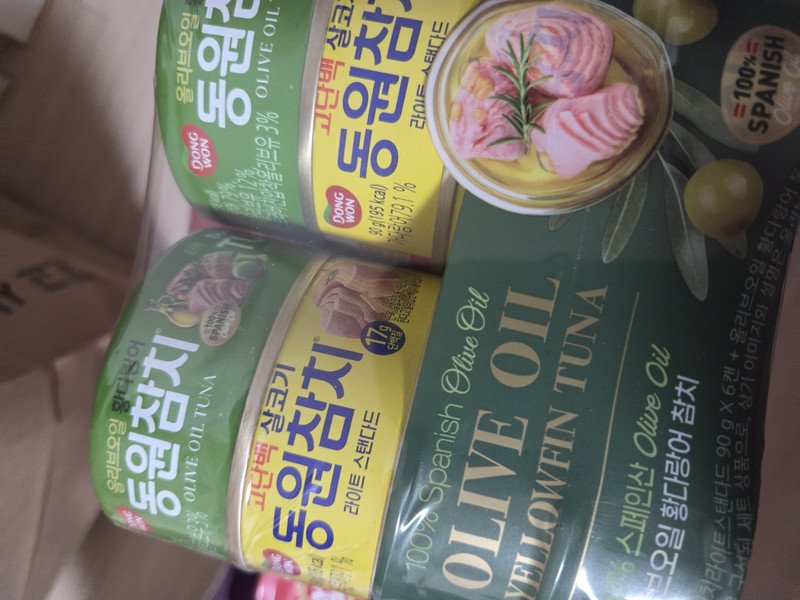 구매자가 올린 리뷰 사진