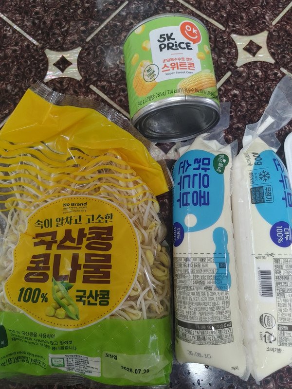구매자가 올린 리뷰 사진