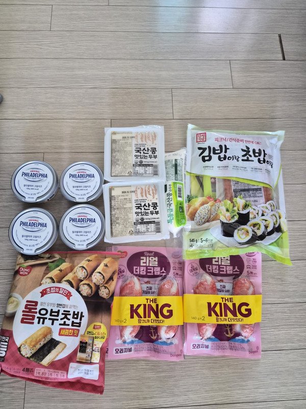 구매자가 올린 리뷰 사진