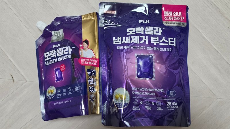 구매자가 올린 리뷰 사진
