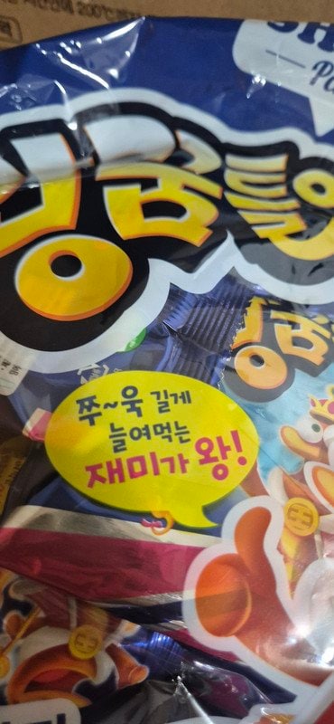 구매자가 올린 리뷰 사진