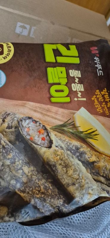구매자가 올린 리뷰 사진