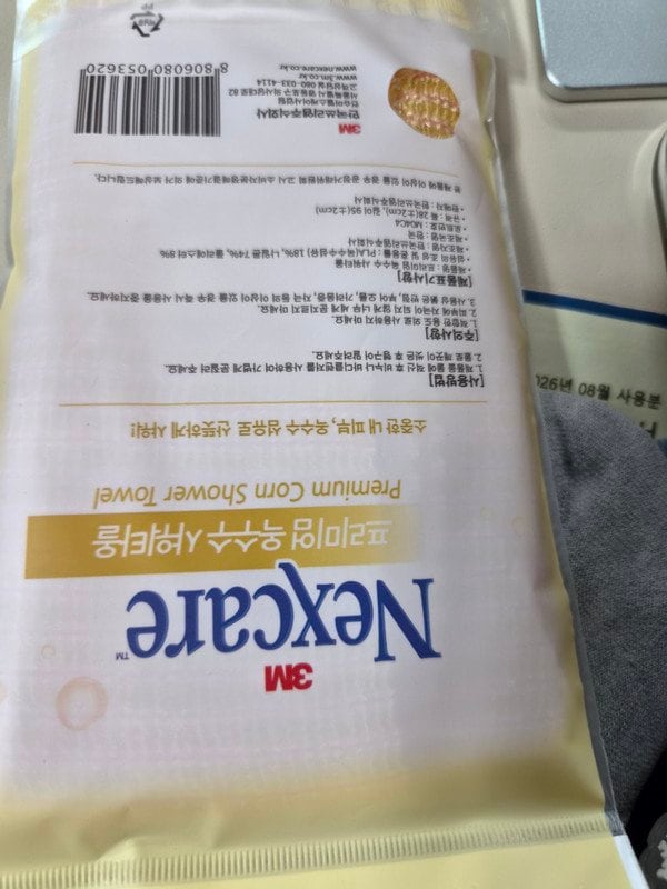 구매자가 올린 리뷰 사진