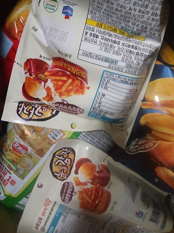 구매자가 올린 리뷰 사진
