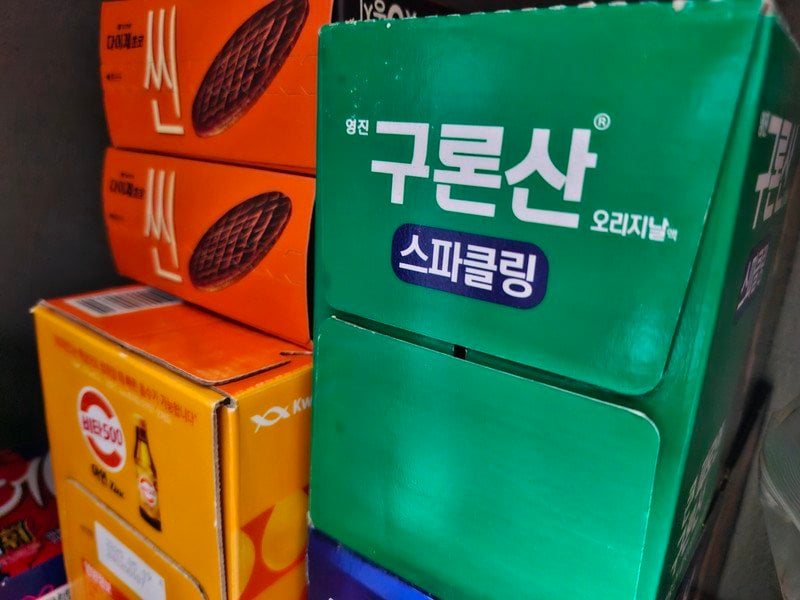 구매자가 올린 리뷰 사진