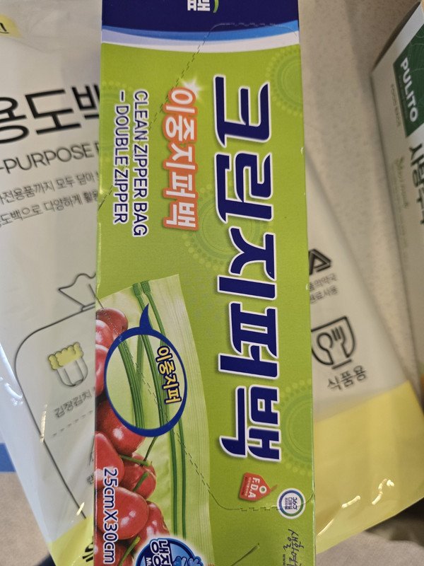 구매자가 올린 리뷰 사진
