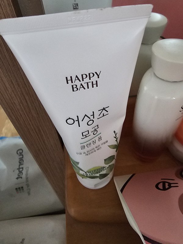 구매자가 올린 리뷰 사진