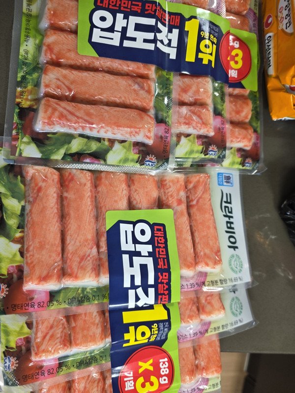 구매자가 올린 리뷰 사진