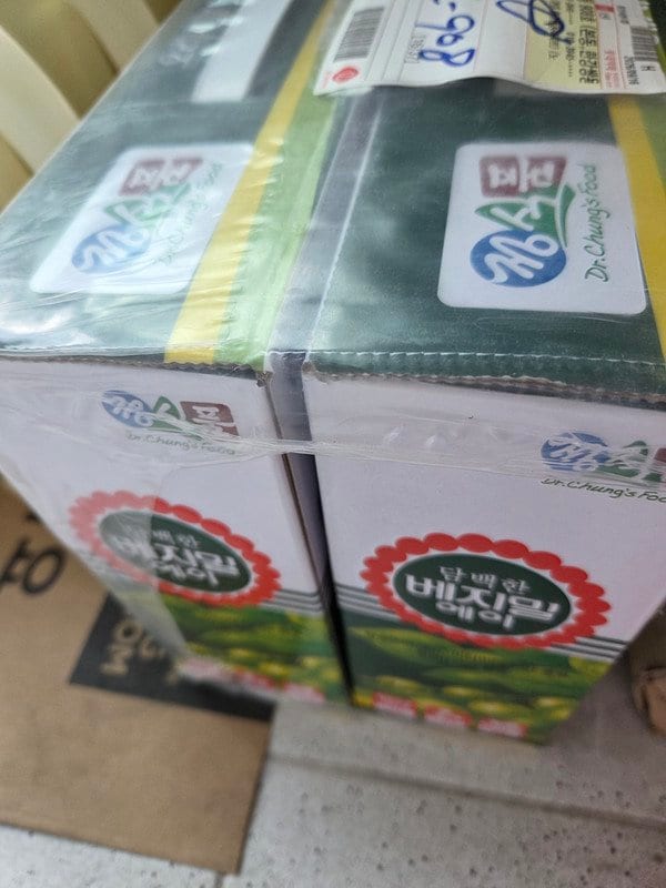 구매자가 올린 리뷰 사진