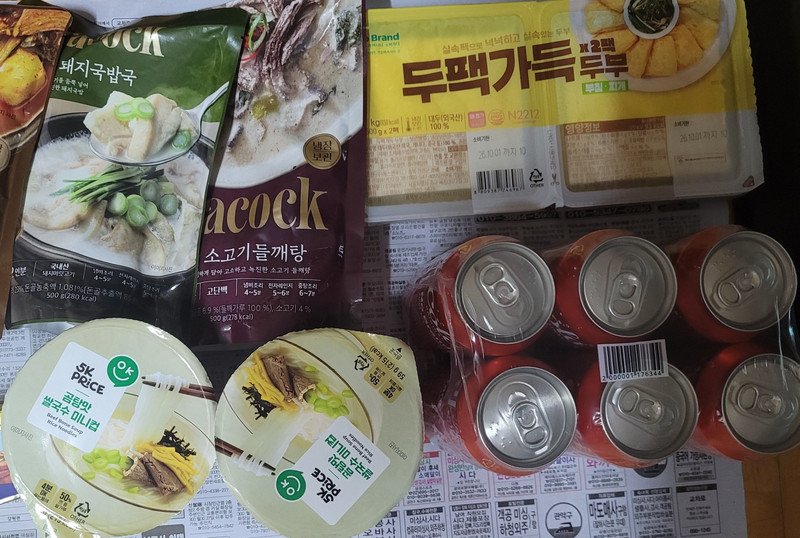 구매자가 올린 리뷰 사진