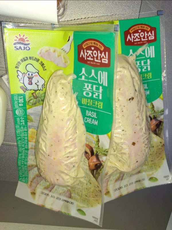 구매자가 올린 리뷰 사진