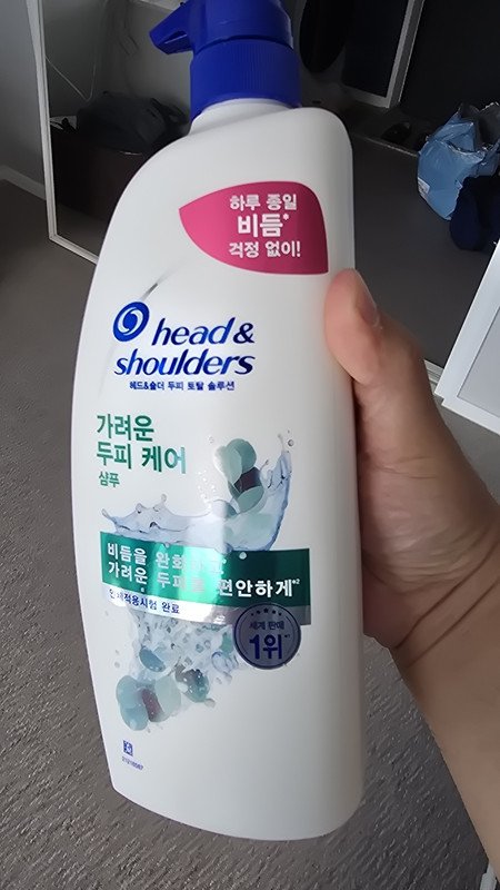구매자가 올린 리뷰 사진