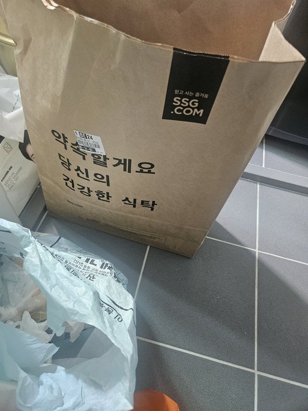 구매자가 올린 리뷰 사진