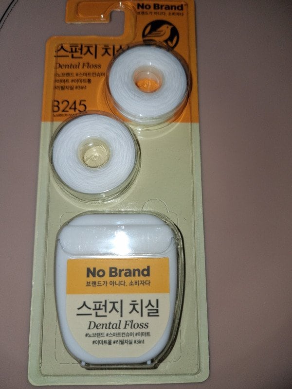 구매자가 올린 리뷰 사진