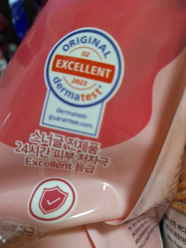 구매자가 올린 리뷰 사진