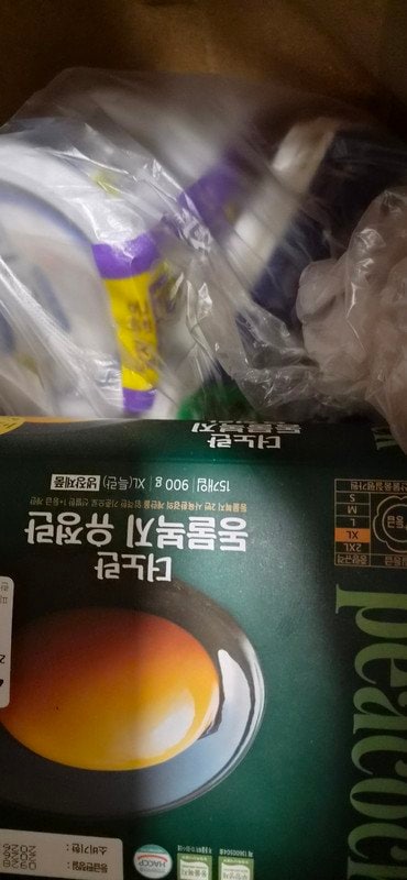 구매자가 올린 리뷰 사진